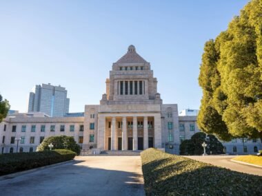 bank of japan building tokyo — financial news