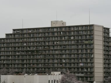 bank of japan building — financial news