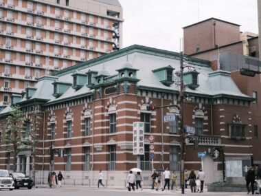 bank of japan building — financial news