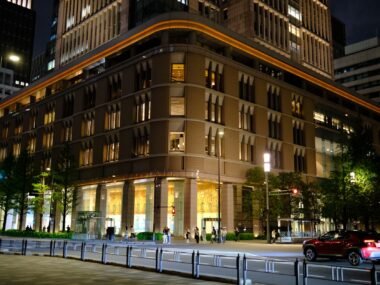 bank of japan building tokyo — financial news