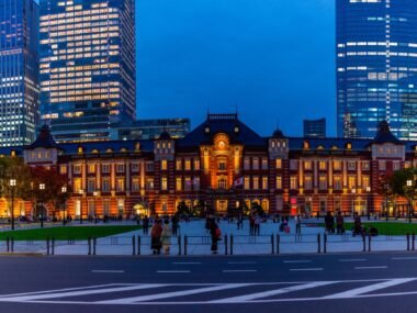 bank of japan building tokyo — financial news