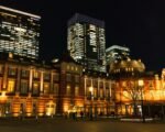 bank of japan building tokyo — financial news