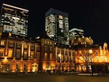 bank of japan building tokyo — financial news