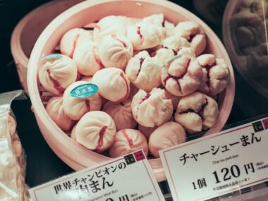 japanese yen currency — financial news