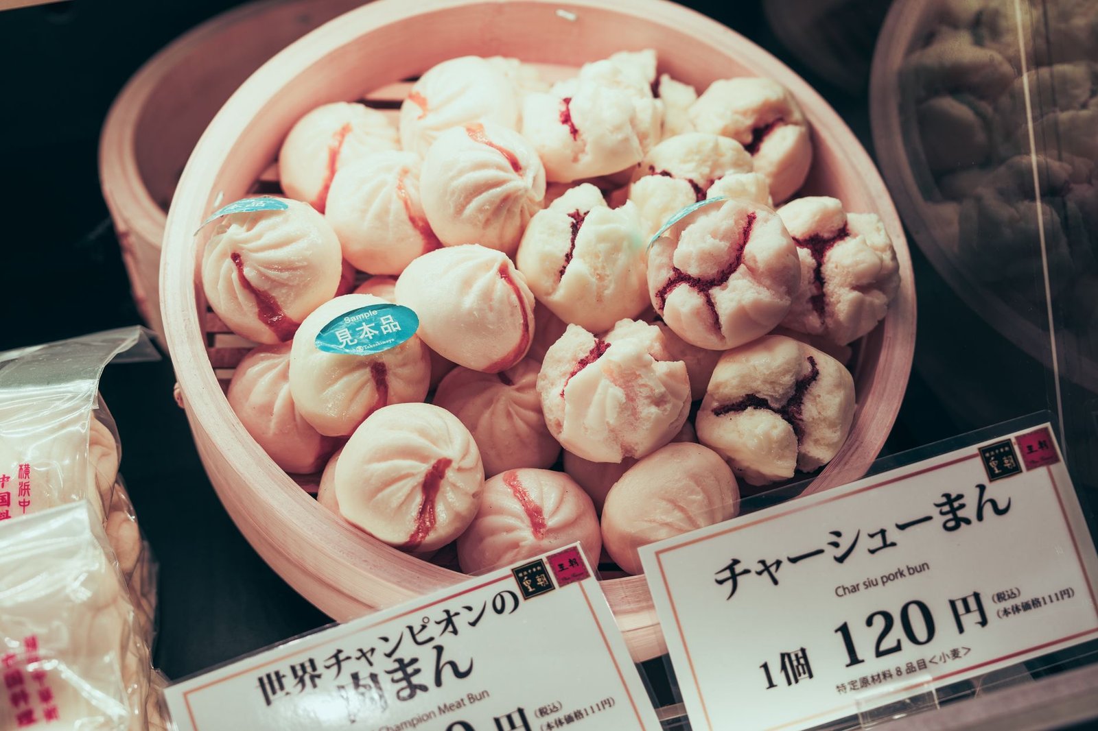 japanese yen currency — financial news