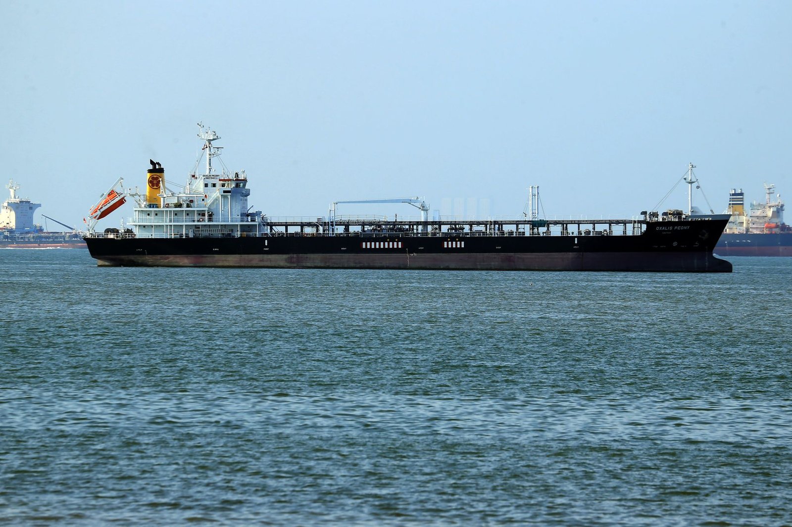 oil tanker persian gulf — financial news
