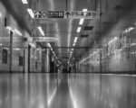 tokyo stock exchange floor — financial news
