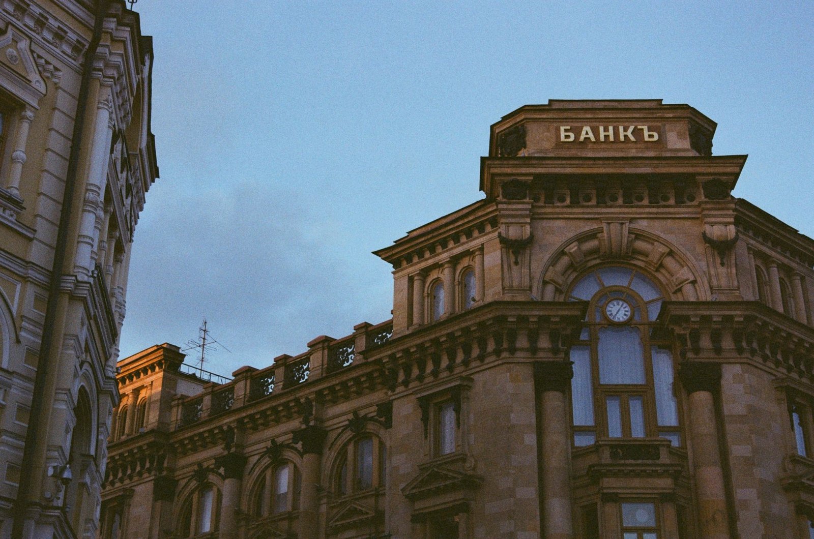 bank of england building — financial news
