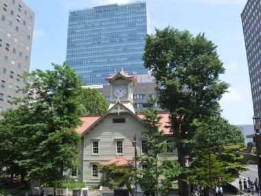 bank of japan building — financial news