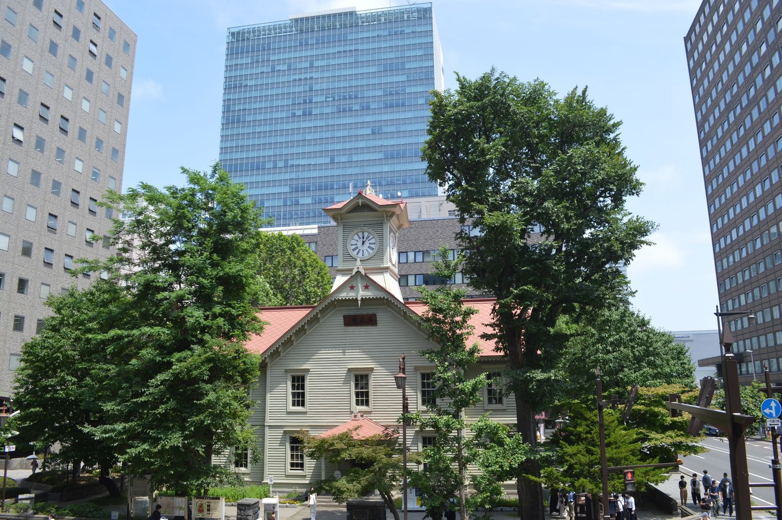 bank of japan building — financial news