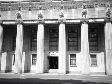 bank of japan building — financial news
