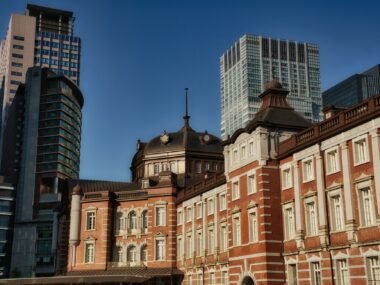 bank of japan building tokyo — financial news