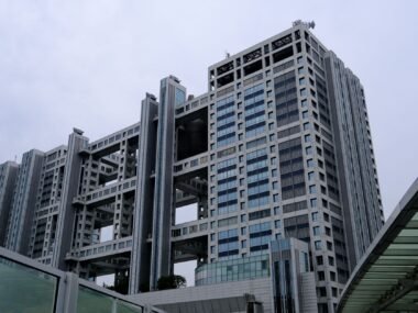 bank of japan building tokyo — financial news