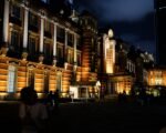 bank of japan building tokyo — financial news