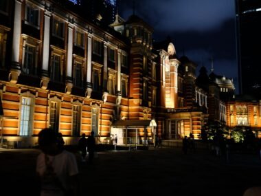 bank of japan building tokyo — financial news