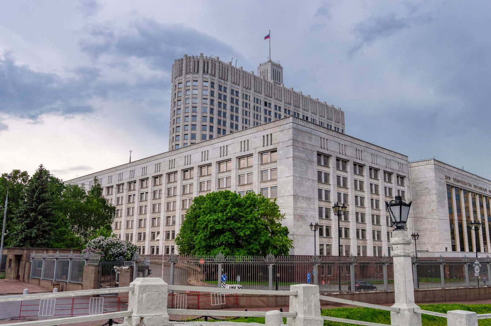 federal reserve building — financial news