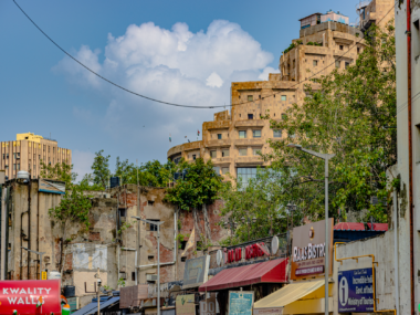reserve bank of india building — financial news