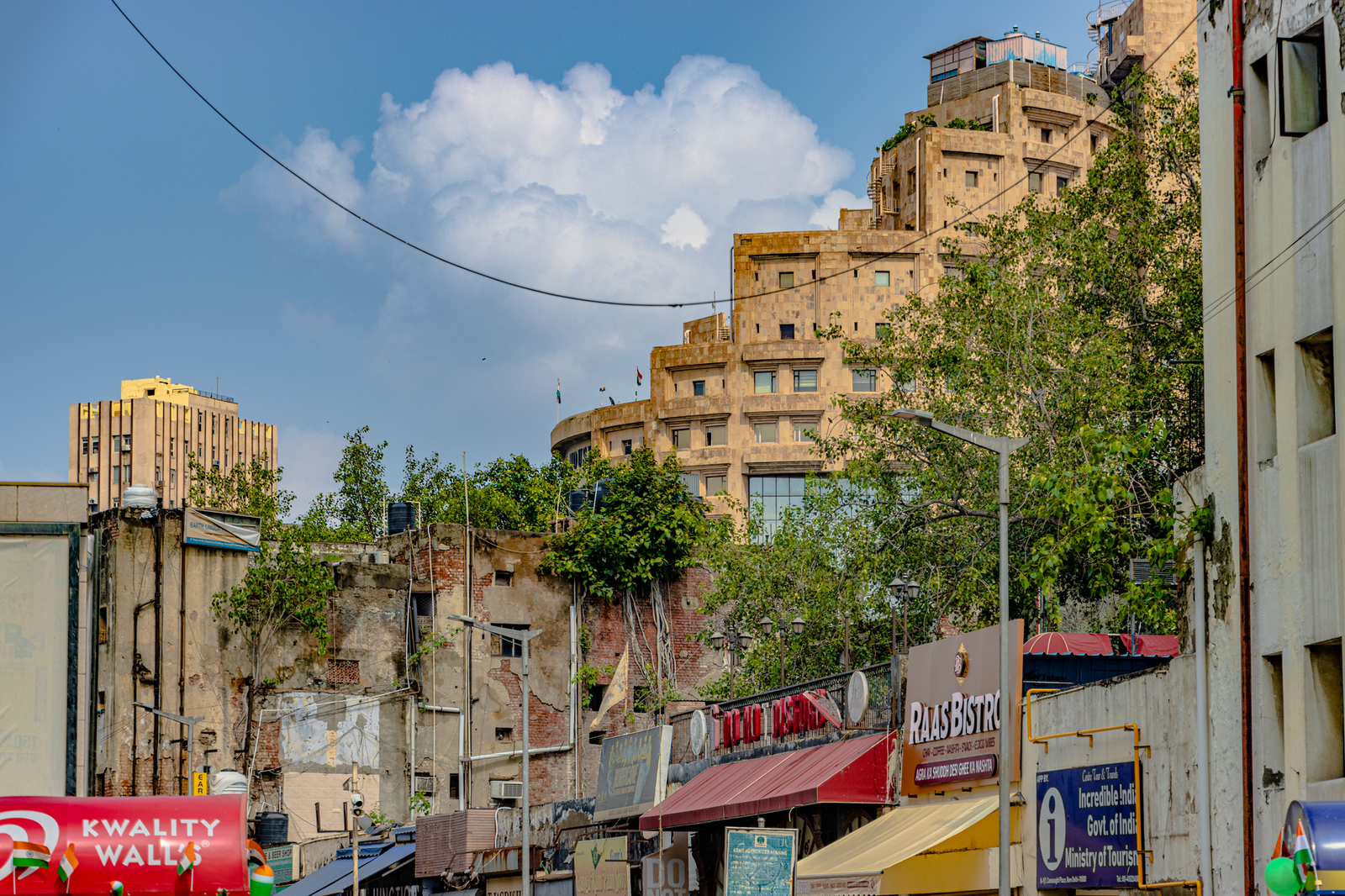reserve bank of india building — financial news
