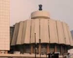 reserve bank of india building — financial news