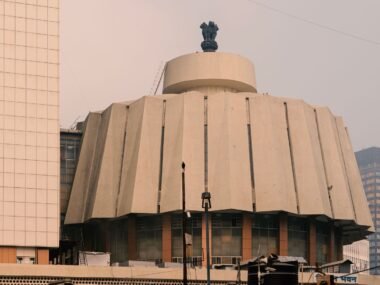reserve bank of india building — financial news