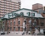 bank of japan building — financial news