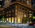 bank of japan building tokyo — financial news