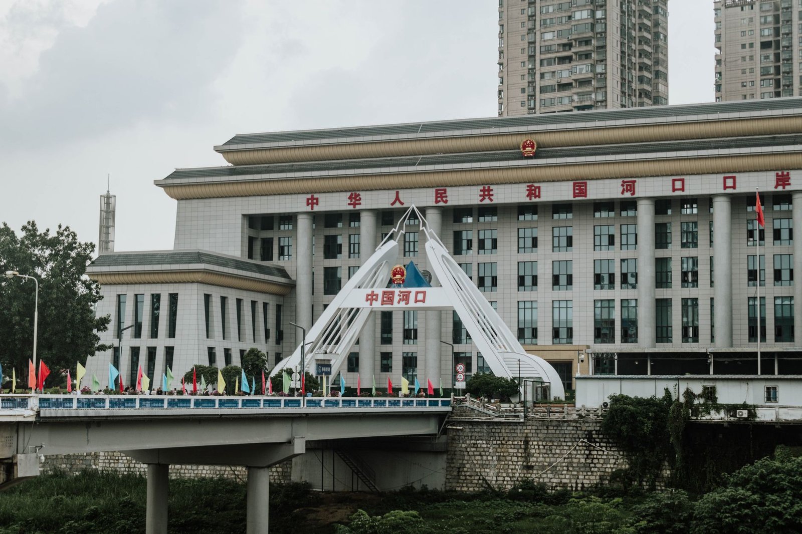 china government building — financial news