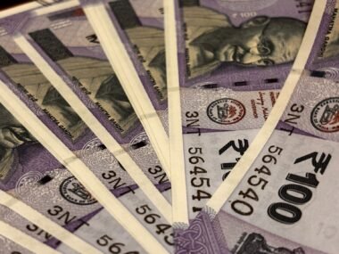 reserve bank of india building — financial news