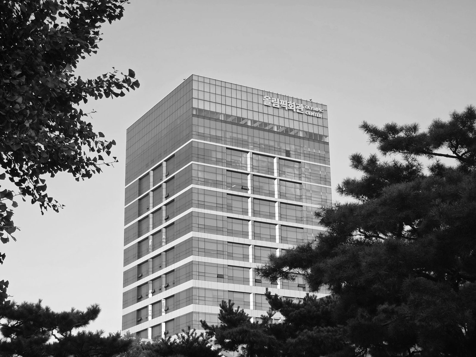 seoul stock exchange building — financial news