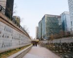 seoul stock exchange building — financial news