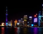 shanghai skyline financial district — financial news