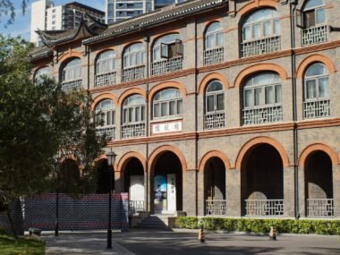 shanghai stock exchange building — financial news