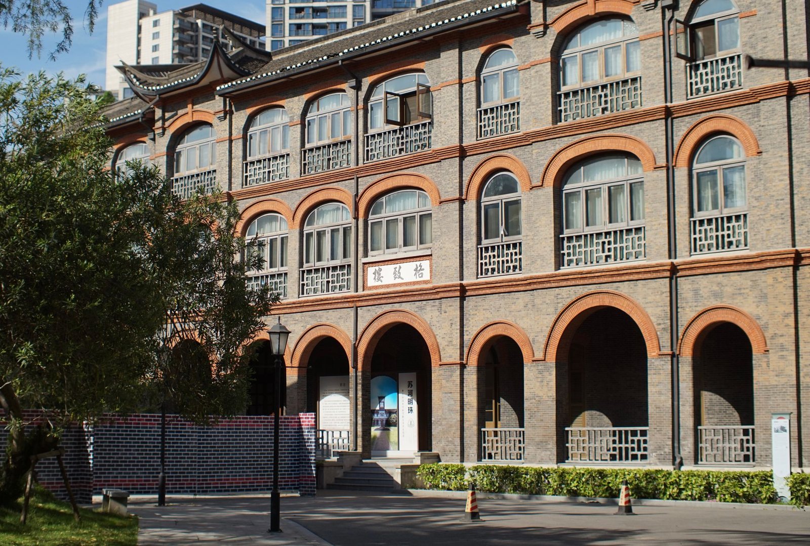 shanghai stock exchange building — financial news