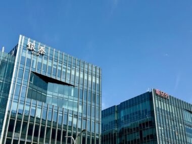 shanghai stock exchange building — financial news