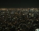 bank of japan building tokyo — financial news