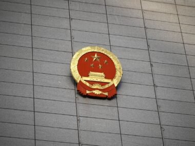 people s bank of china — financial news