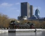 people s bank of china — financial news
