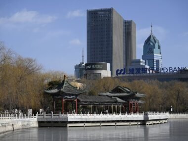 people s bank of china — financial news