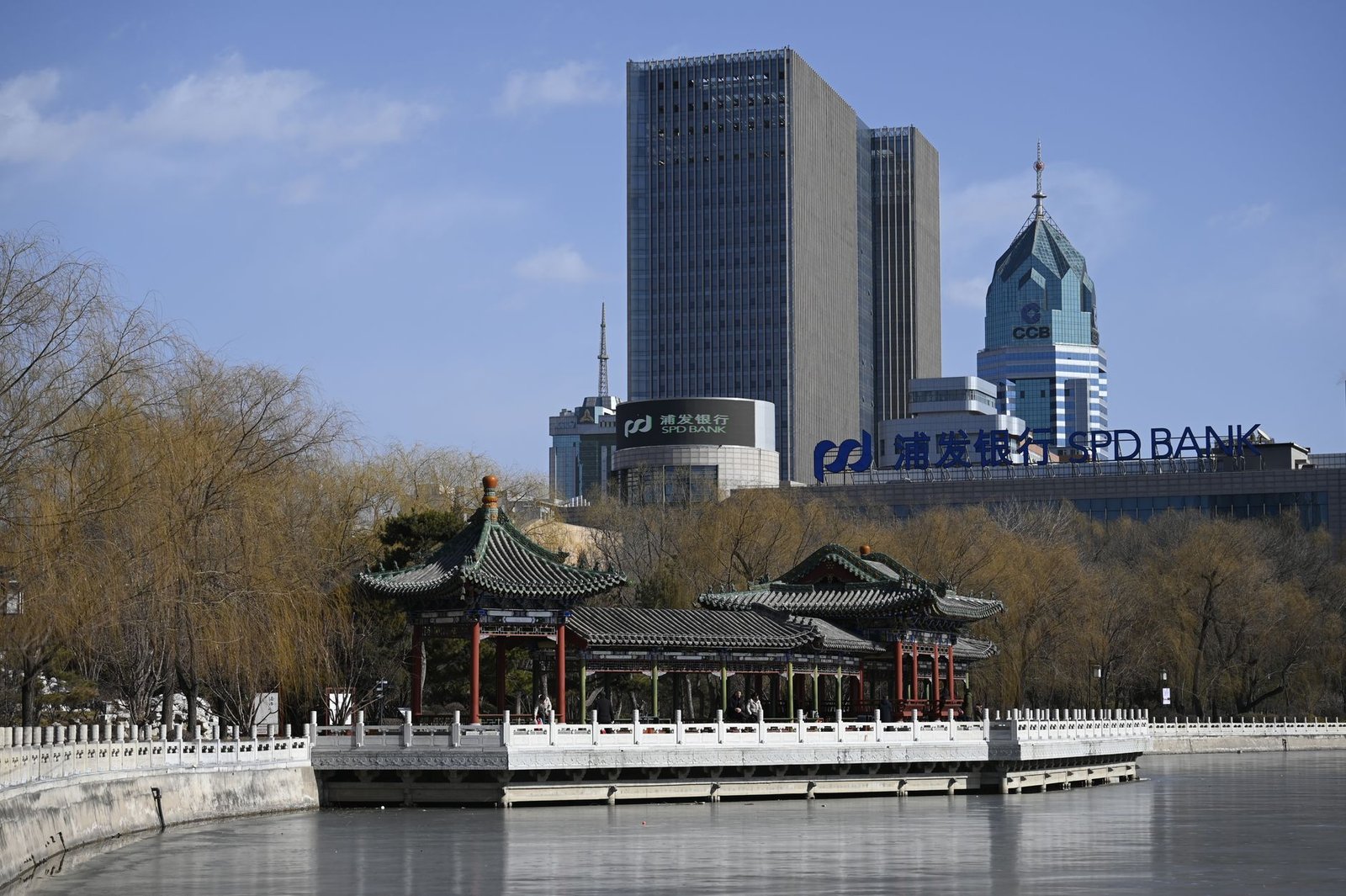 people s bank of china — financial news